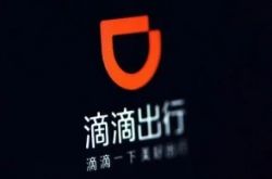 （4分钟科普下）湘潭公司咨询热线电话_哔哩哔哩